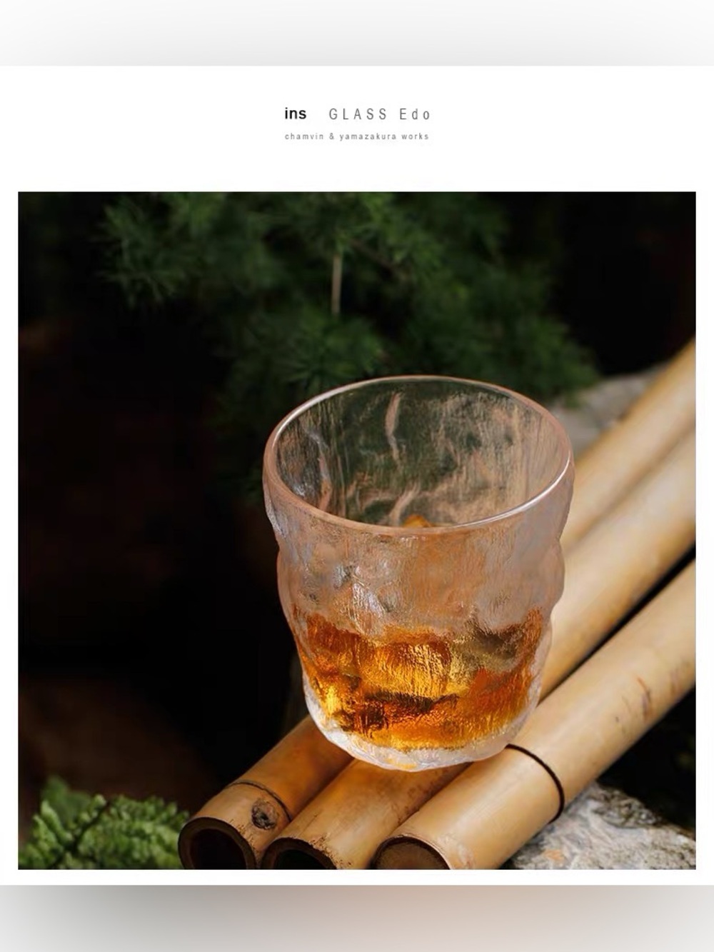 Japanese Style Handmade Glacier Glass Whiskey Tumbler 280ml with Wooden Box